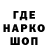 КЕТАМИН VHQ fun4you