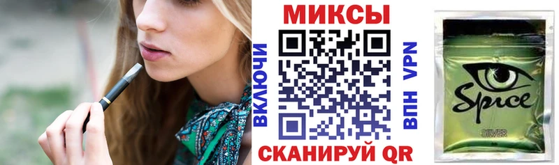 Бутират Butirat Бобров