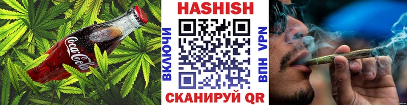 Canna-Cookies марихуана  Бобров 