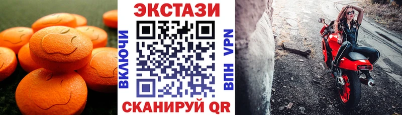 купить   Бобров  Экстази Дубай 