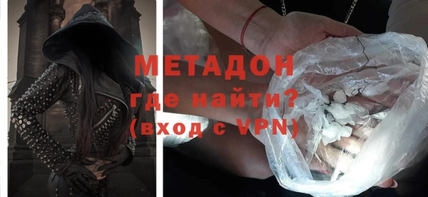 мефедрон VHQ Баксан