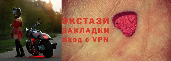 mix Семилуки