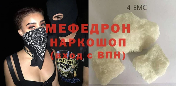 прущие крисы Балахна