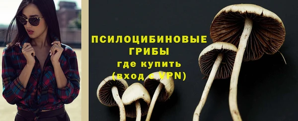 марки lsd Семикаракорск