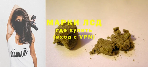 мефедрон VHQ Баксан
