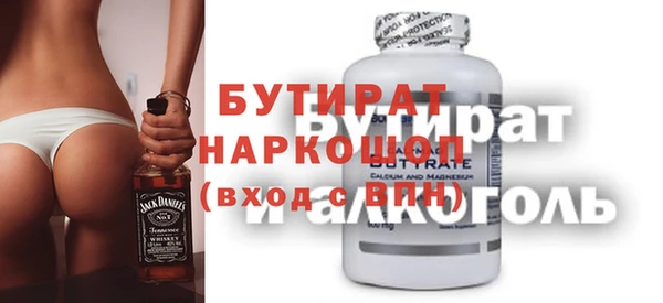 прущие крисы Балахна