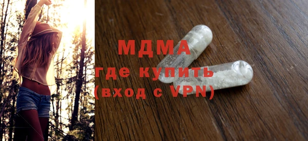 мефедрон VHQ Баксан