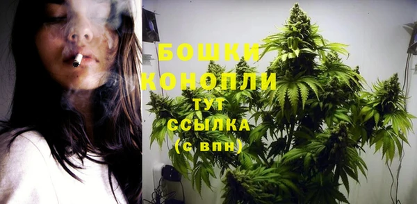 мефедрон VHQ Баксан