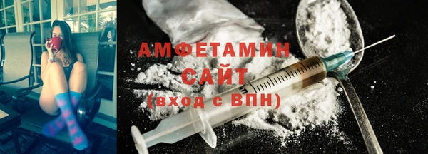 мефедрон VHQ Баксан