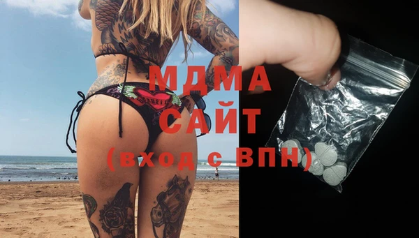 мефедрон VHQ Баксан