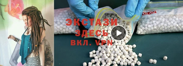 мефедрон VHQ Баксан